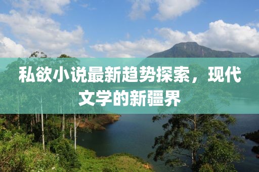 渡回半生 第9頁(yè)