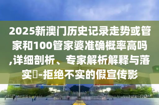 探尋隆昌夏小龍成功背后的故事，最新消息一覽