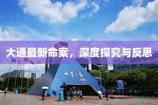 滿分可愛 第9頁