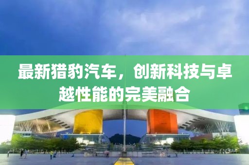 一直單著 第9頁(yè)