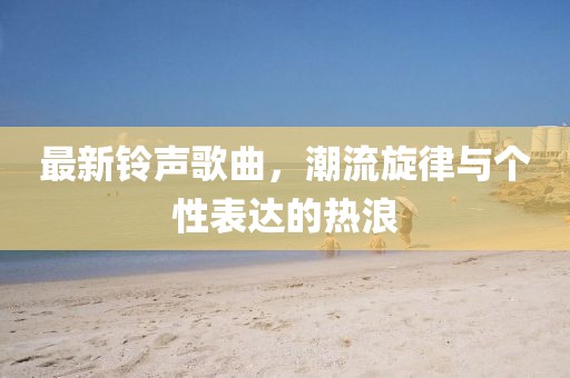 內(nèi)褲超人 第9頁(yè)