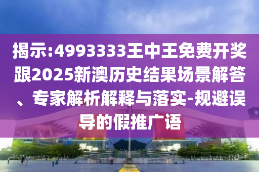 曲周縣最新招聘信息概覽，求職者的必讀指南