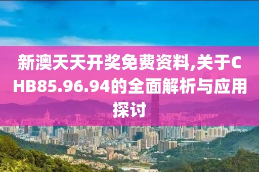 情感歸零 第47頁