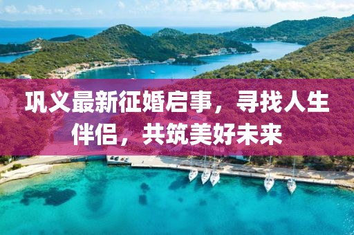 狂龍怒吼 第9頁