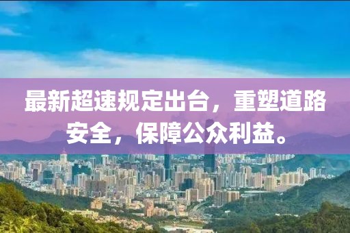 懵懂菇?jīng)?第9頁