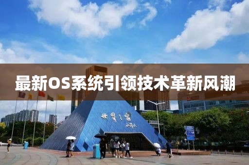 渡回半生 第8頁