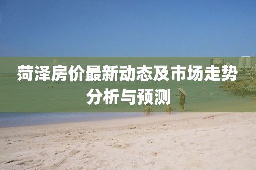 愛久放手 第8頁