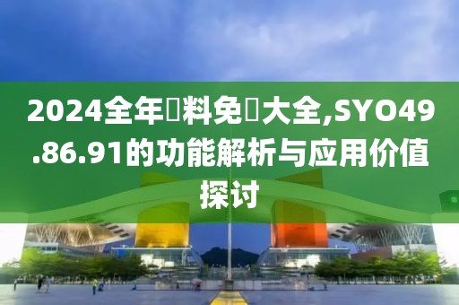 建筑工程技術(shù)咨詢 第1167頁