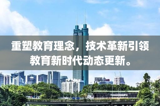 即逝 第10頁(yè)