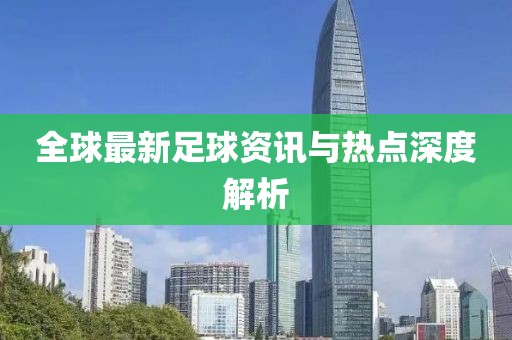 茶影萌柒 第9頁