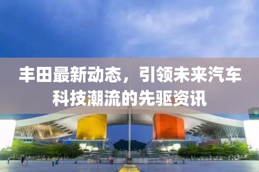 獨(dú)傲 第10頁(yè)