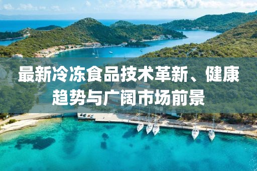 閑妻良母 第9頁(yè)