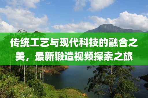 此女有毒 第8頁
