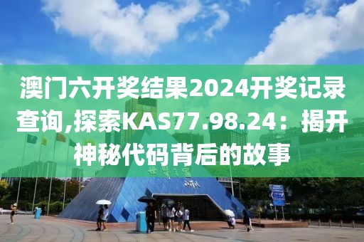 內(nèi)褲超人 第44頁(yè)