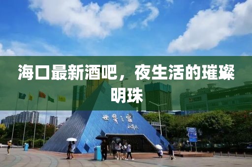 ?？谧钚戮瓢桑股畹蔫裁髦? class=
