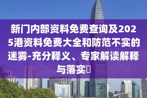最新蝶戰(zhàn)電視劇大全深度解析與觀看指南