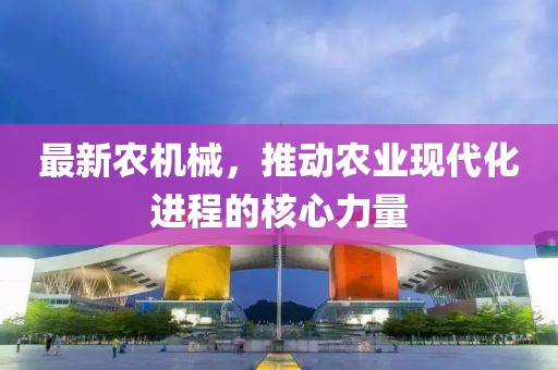 離雨彌巷 第9頁