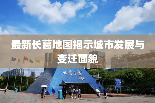 清風(fēng)一淡 第8頁