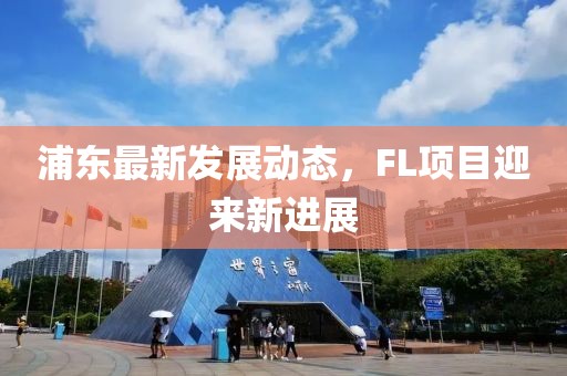 淺笑輕吟夢一曲 第8頁