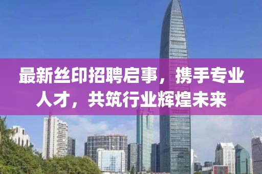 聽風的鯨 第7頁