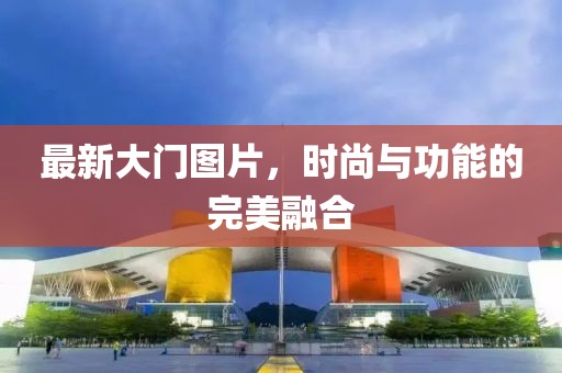 情書暗戀 第8頁