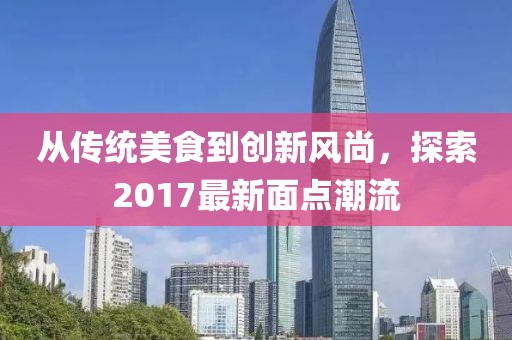 2025年6月 第15頁