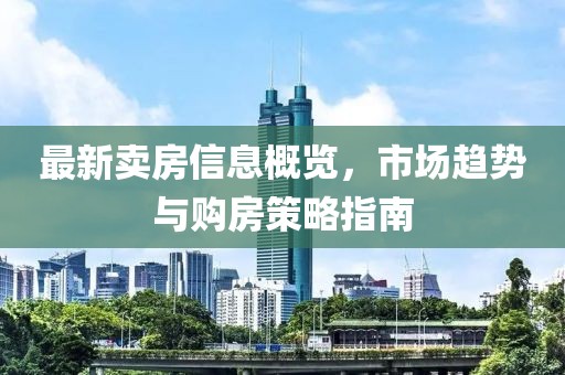 2025年6月 第9頁