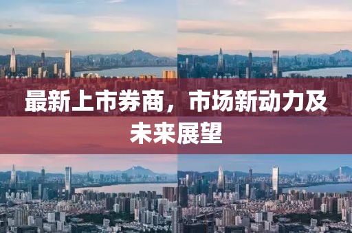 2025年6月