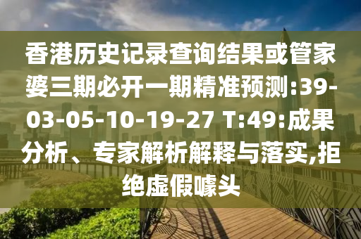 魯山老泉博客最新博文，自然與人文的交融之美