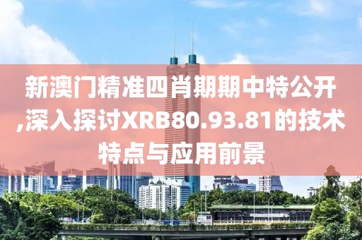 懵懂菇?jīng)?第46頁