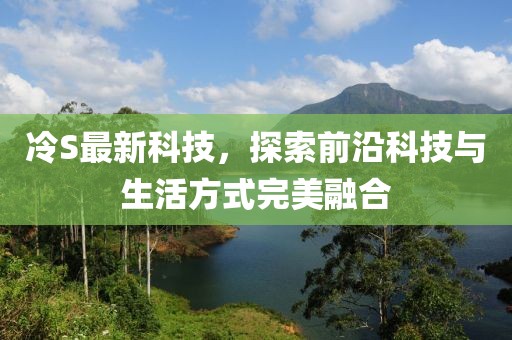 2025年7月2日 第5頁(yè)