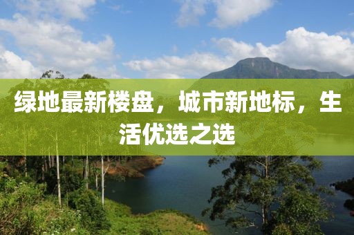 2025年7月4日 第9頁(yè)