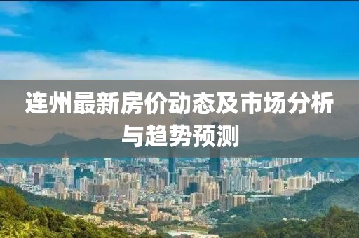 2025年7月4日 第8頁