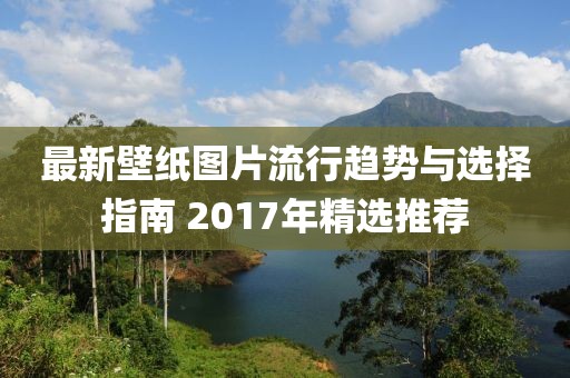 2025年7月4日 第6頁