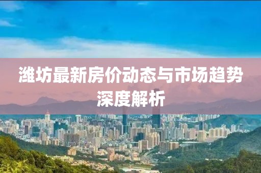 2025年7月4日 第4頁