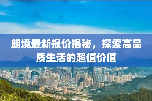 2025年7月5日 第7頁