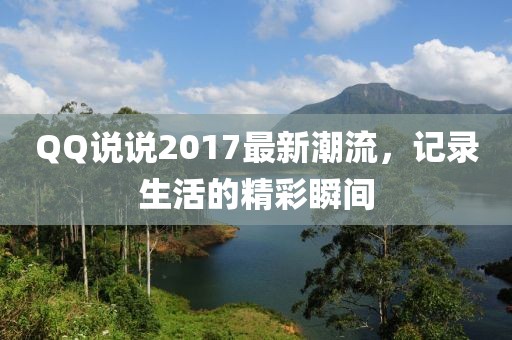 不提以往 第6頁(yè)