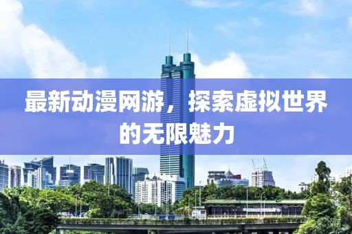 2025年7月7日 第9頁