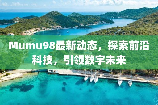 2025年7月7日 第5頁(yè)