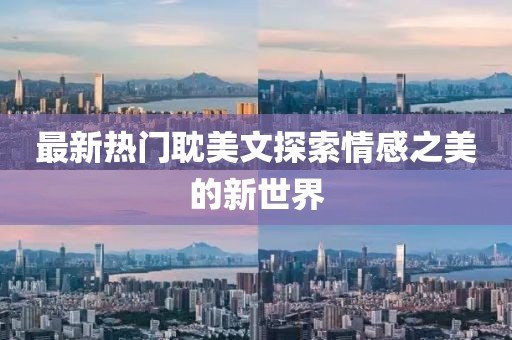 2025年7月7日
