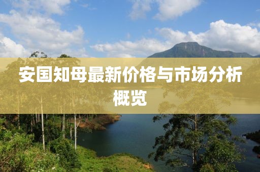 2025年7月8日 第7頁