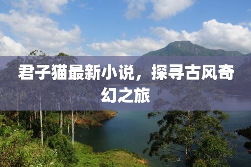 2025年7月8日 第5頁(yè)