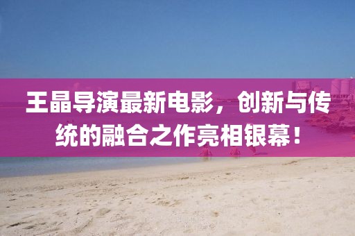 2025年7月10日 第4頁