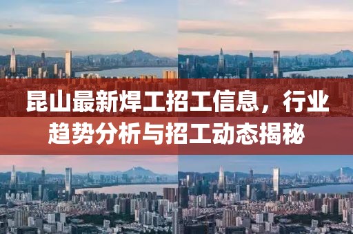 2025年7月10日 第2頁(yè)