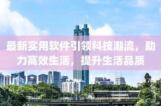 渡回半生 第6頁
