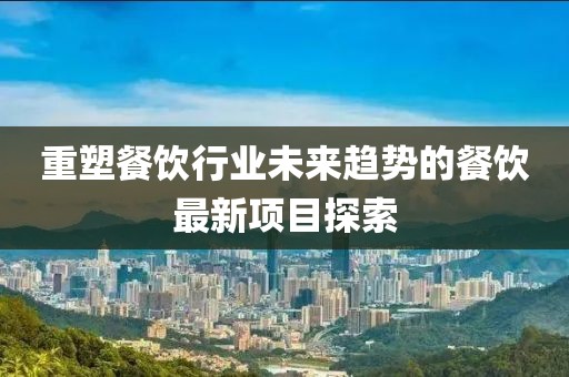 2025年7月12日 第8頁