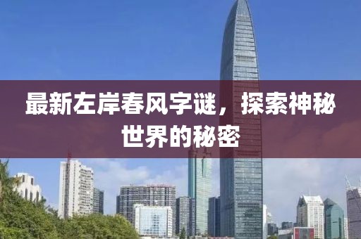 2025年7月12日 第7頁