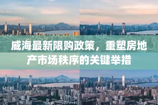 2025年7月12日 第6頁