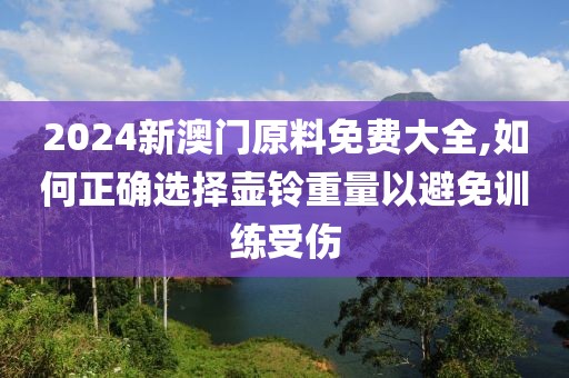 一直單著 第47頁