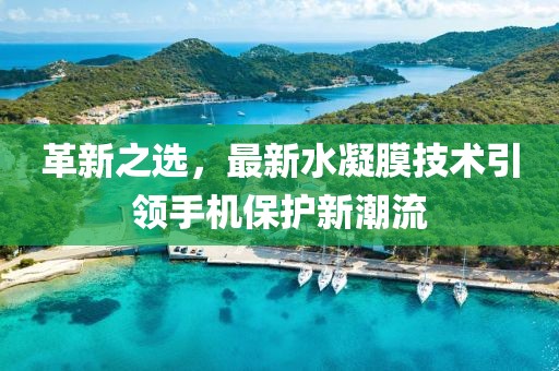 2025年7月12日
